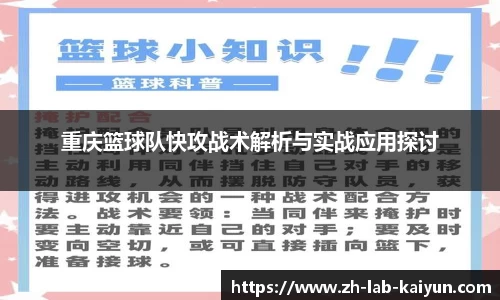 关键词1