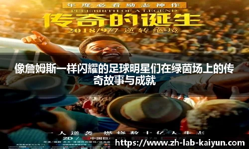 关键词4