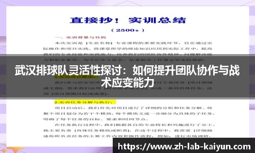 关键词2
